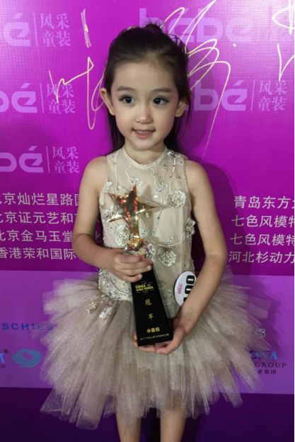 冉冉的近义词是什么?