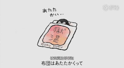 割舍是什么意思