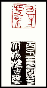 九牛二虎的意思