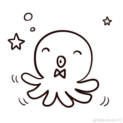 章鱼的简笔画图片大全，章鱼的简笔画彩色