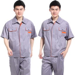 老保是什么意思政治，村里劳保是什么意思