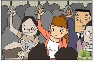 公交车上的暖心600作文