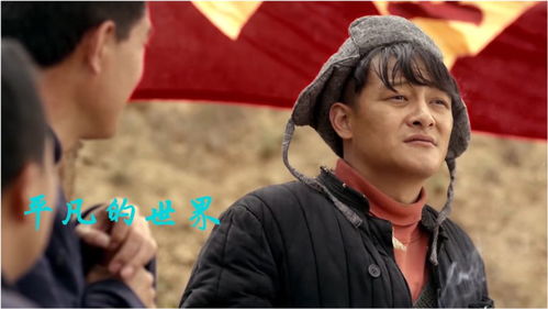 二流子是指什么样的人，二流子读音