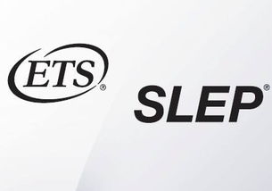 slepping啥意思，slept的原形