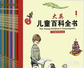 38本经典科普书籍推荐,足够你阅读了!