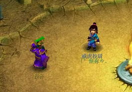 獬豸和狴犴读音，狴犴读音是什么意思读