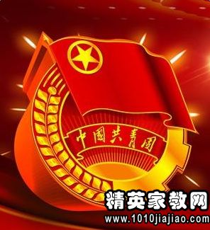 优秀团员主要先进事迹材料范本6篇