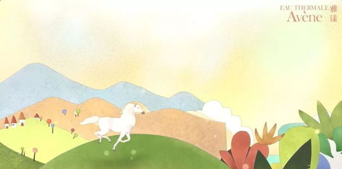 形容四季的成语