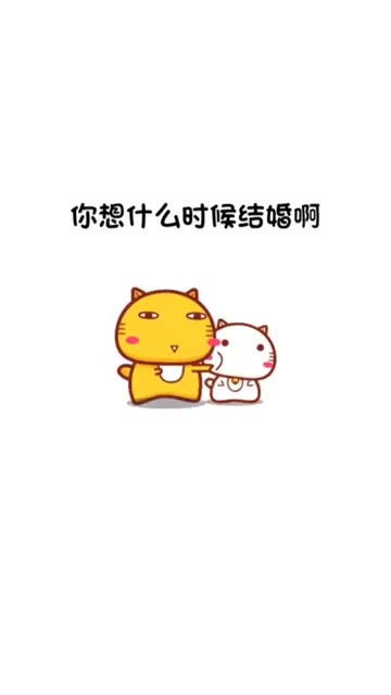 想什么来什么的成语，想什么呢往前走啊图片