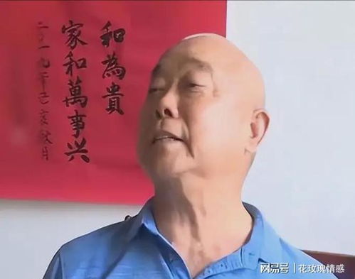 息事宁人的意思