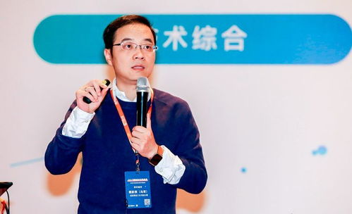 tainted，taint怎么读