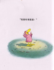 我想去看海作文，我想去看海好词好句摘抄