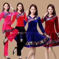 芳之舞广场舞服装套裙，芳之舞旗舰店舞蹈服装