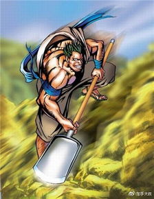 东莞75路公交车路线