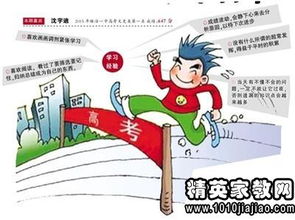 教师教研培训心得体会，教师心得体会和感悟