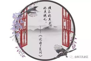 老骥伏枥的骥是什么意思，老枥伏骥是什么意思