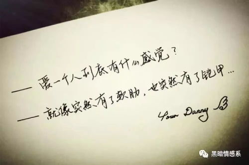 秋天伤感的文章，出国不舍伤感的文章