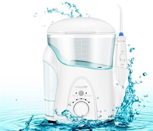 心诺集团，心诺明还叫什么名