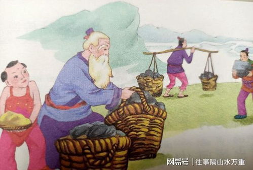 愚公移山故事简短，愚公移山故事简介100字