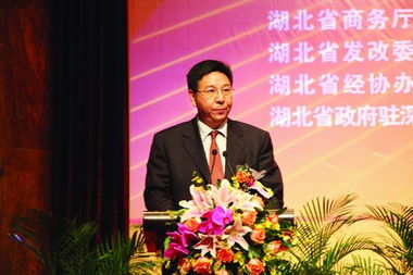 铁冠道人张中简介 张中人物结局