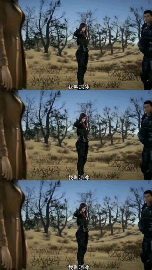 自由自在无约束,永垂不朽难磨灭的动物