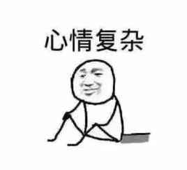 怕了你hit5，怕了你歌曲酷狗