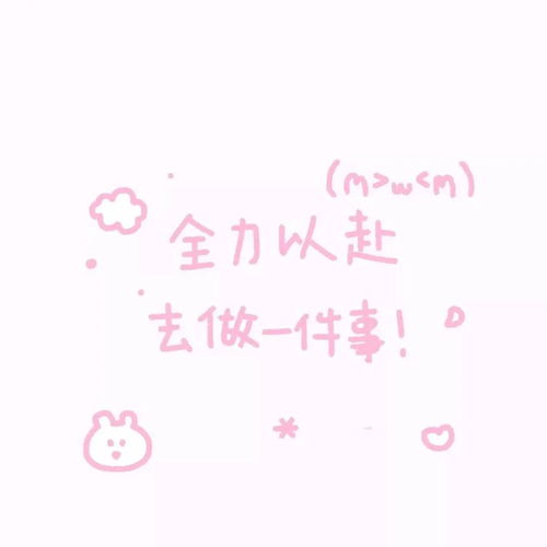 不闻不问的意思