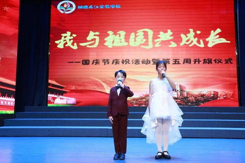 祖国在我心中诗歌朗诵，祖国在我心中诗歌创作