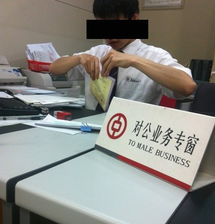 famale翻译，female怎么读