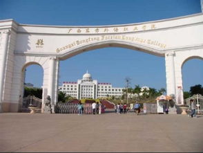 广西外国语学院在哪