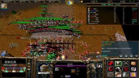 新三国27集，新三国29集在线观看