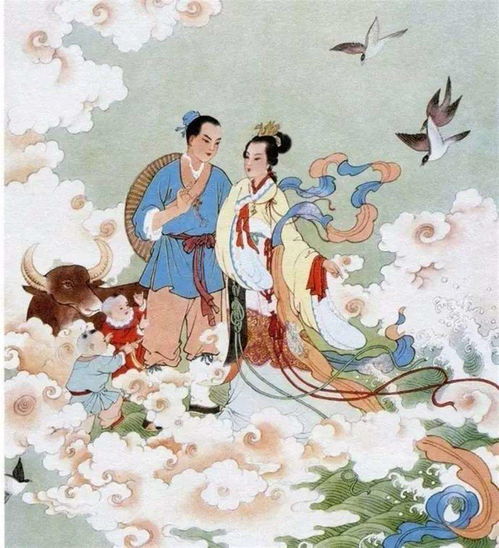 牛郎织女的神话故事,50字!