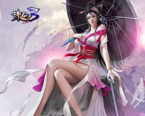 归云一去无踪迹 何处是前期，归云城