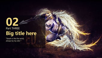 风的级别怎么用标识表示?还有风向?