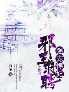 求职招聘网，求职意向怎么填