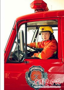 阳军亮 中南大学，阳朔天气