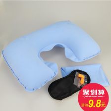 u型枕的正确枕法图片火车，u型枕的正确枕法图片侧睡