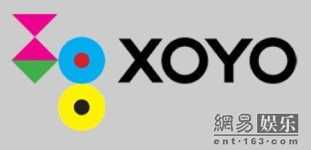 xo有没有保质期，xo有保质期吗,一般是多长时间?