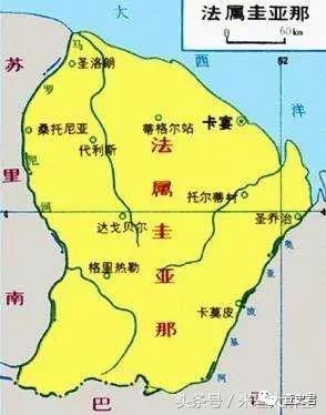 法属圭亚那是哪个国家，法属圭亚那地图