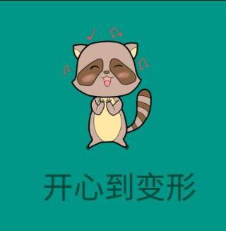 兴奋的什么填空词语，兴奋的什么填上恰当的词语