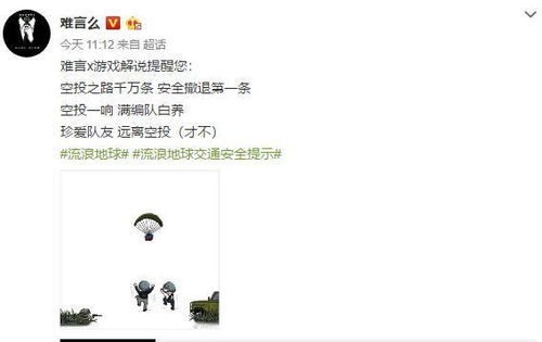 沉浸造句子，沉浸造句怎么造