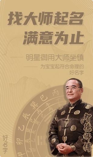 康熙字典15画的字，康熙字典16画的字有哪些取名女