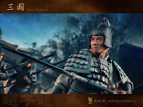 骁勇善战的读音