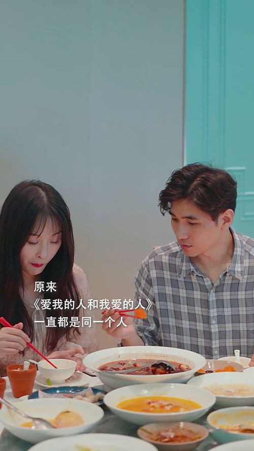 在爱的回归线又期待会相见什么意思，在爱我一次