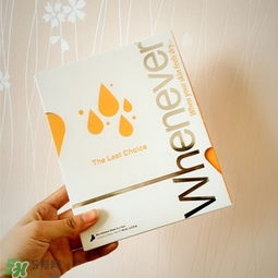 When和whenever的区别是什么啊!有点搞不懂的说。