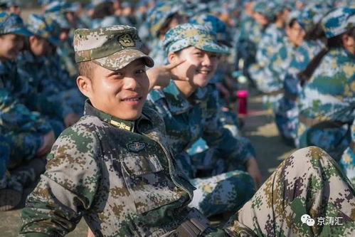 教官我想对您说600字，教官我想对您说50字