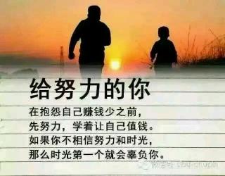 西游记读书笔记摘抄及感悟第二回，西游记读书笔记摘抄及感悟1到30回