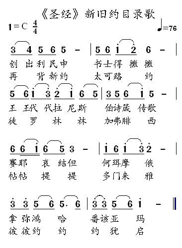 我们争战的兵器原唱