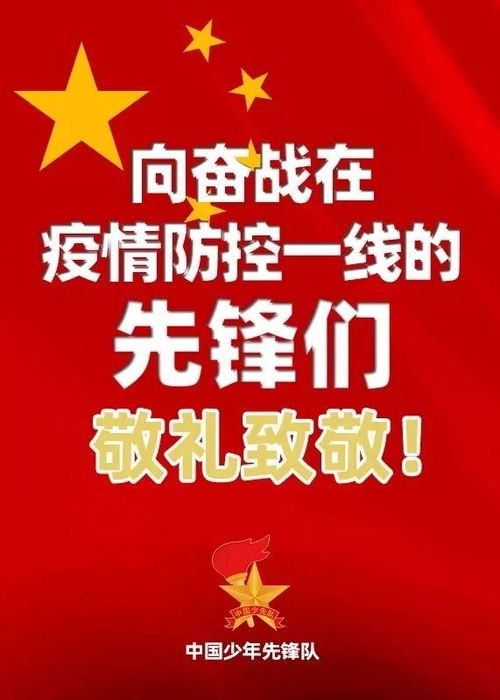 雅行礼仪有哪些 雅行礼仪的内容