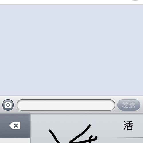 三点水一个累字怎么读，三点水一个累是什么字